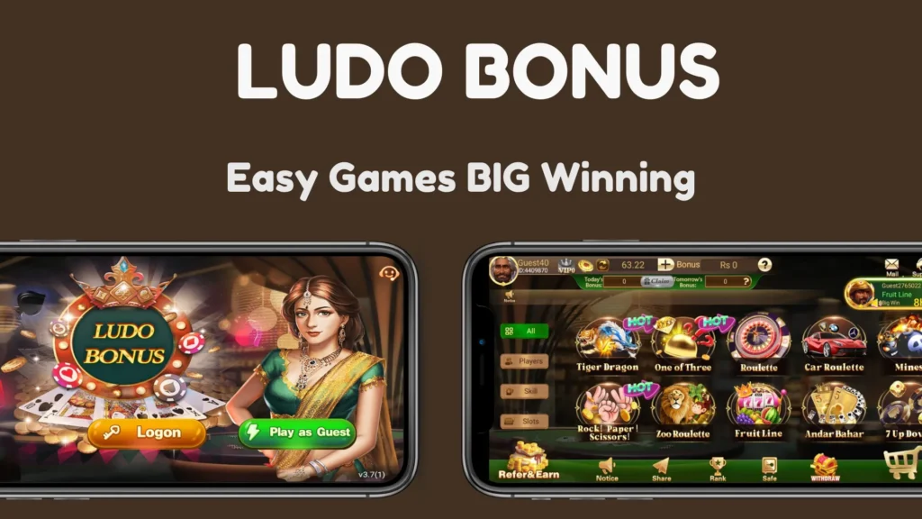 Ludo Bonus Game